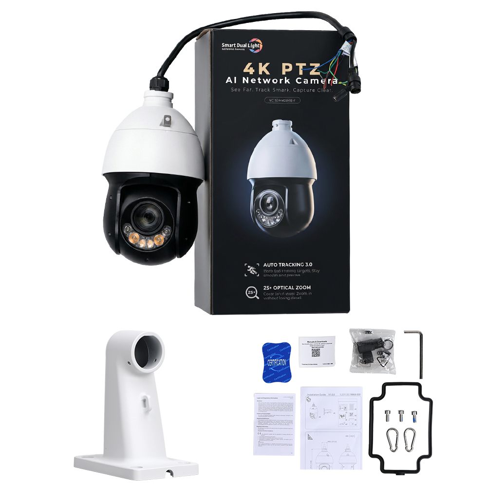 Outdoor Lighting Expressions - 8 МП 25x PTZ-камера с интеллектуальной