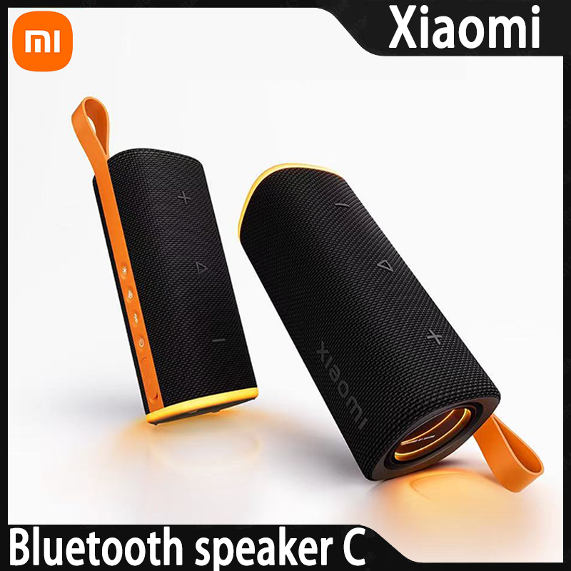 Outdoor Lighting Unit - Портативная уличная Bluetooth-колонка Xiaomi C с
