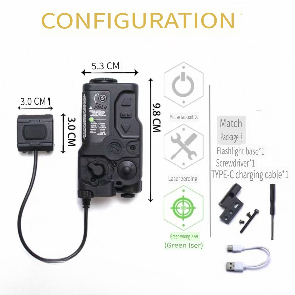 Тактический световой модуль RA – обзор и цена Outdoor Lighting Unit